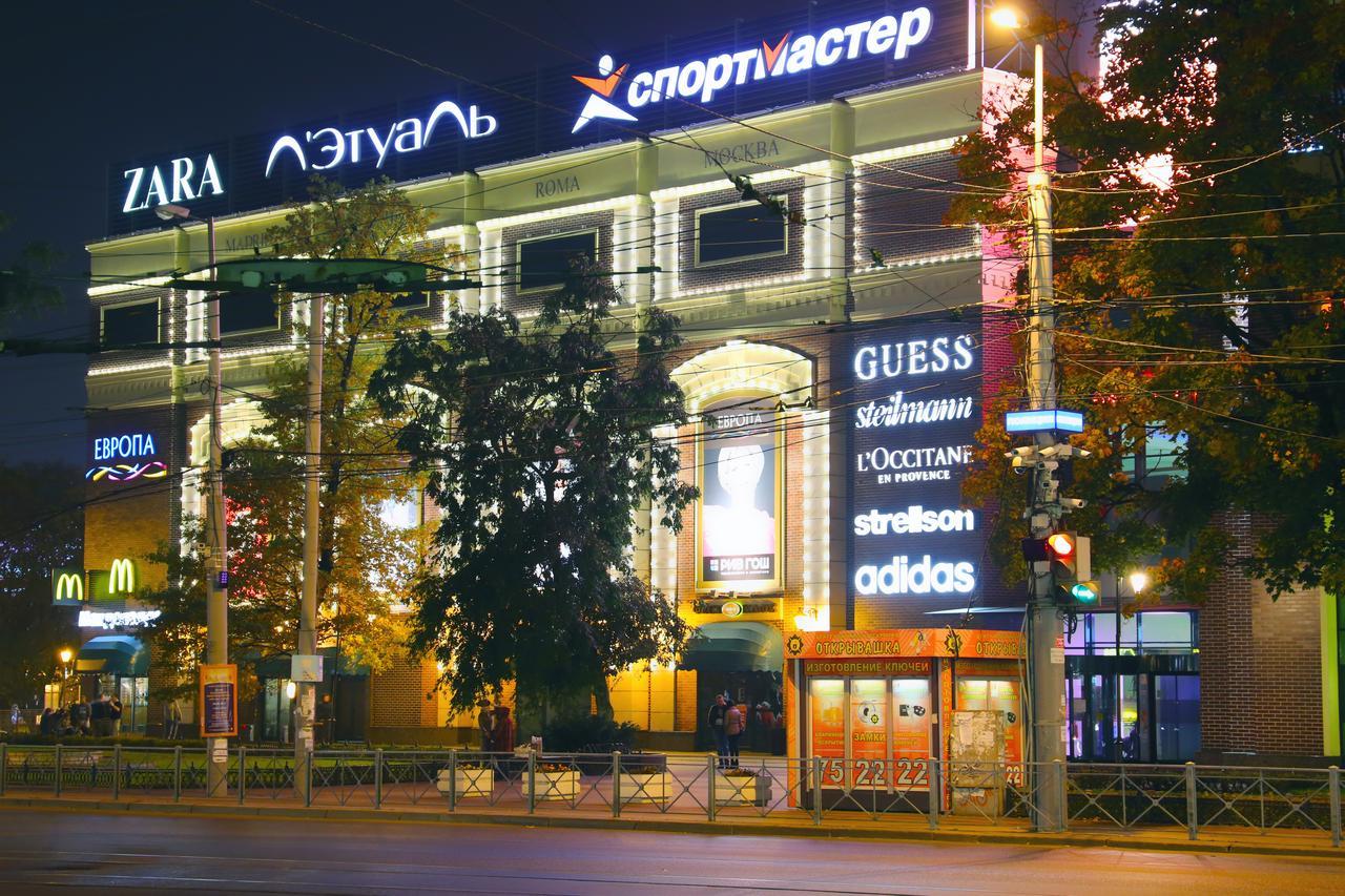 Europa Hotel And Apartment Kaliningrad Buitenkant foto